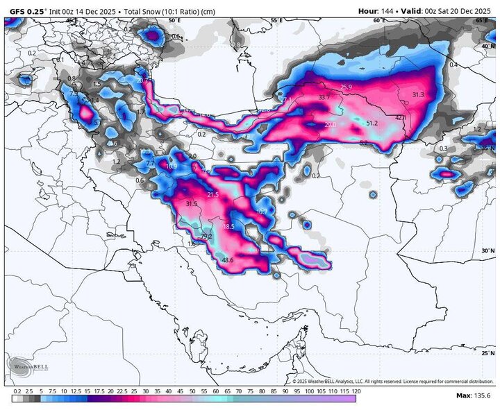 پیامدهای سامانه بارشی: آب‌گرفتگی، انسداد راه‌ها و اختلال در سفرها