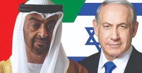 همسویی تل‌آویو و ابوظبی در باب‌المندب