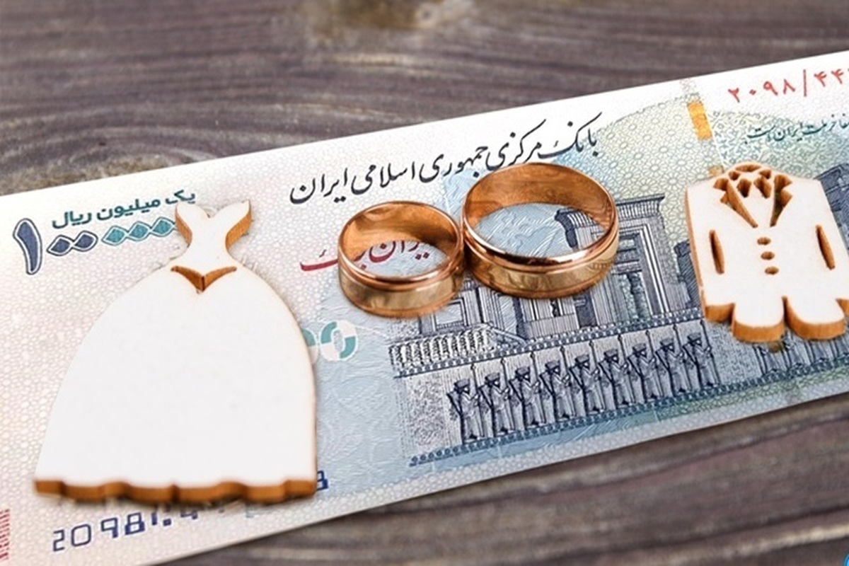 تسهیلات قرض‌الحسنه خرید کالای ایرانی به وام‌ ازدواج منتقل می‌شود