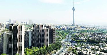 وام خرید مسکن فقط روی کاغذ وام خرید مسکن فقط روی کاغذ