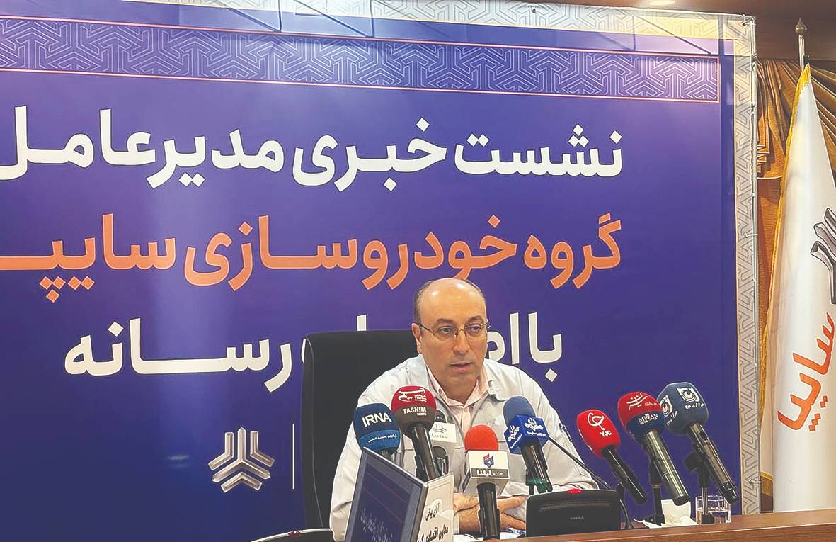 واگذاری سایپا تا پایان دی مشخص می‌شود