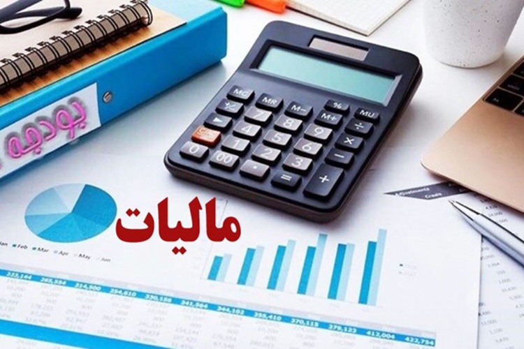 اصناف قانون را دور نزنند؛ دریافت مبالغ اضافی بابت مالیات تخلف است