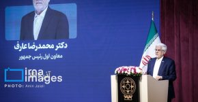 وظیفه ملی بورس در تامین و جذب سرمایه