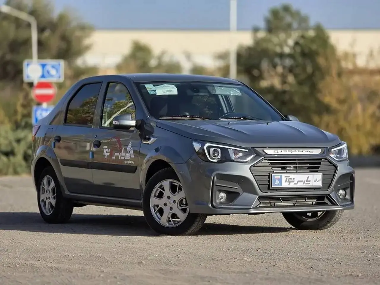 قرعه‌کشی پارس‌نوآ؛ سهمیه ویژه خودروهای فرسوده و جوانی جمعیت اعلام شد