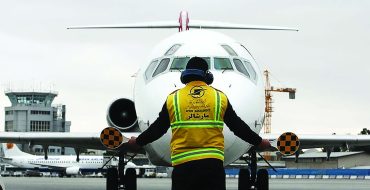 پرواز برای اقلیت پرواز برای اقلیت