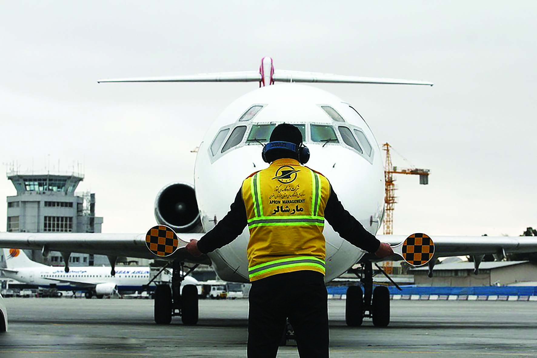 پرواز برای اقلیت