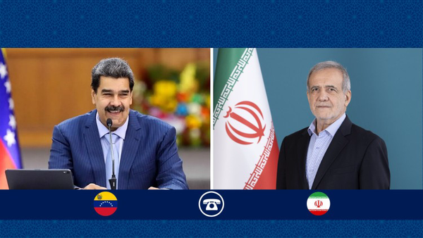 گفتگوی تلفنی تاریخی پزشکیان و مادورو درباره تنش‌های کارائیب