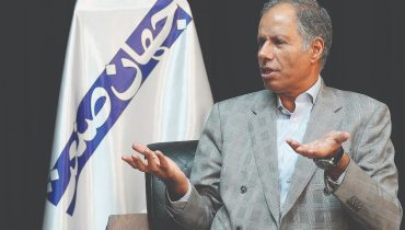 پیوند نامبارک زر و زور