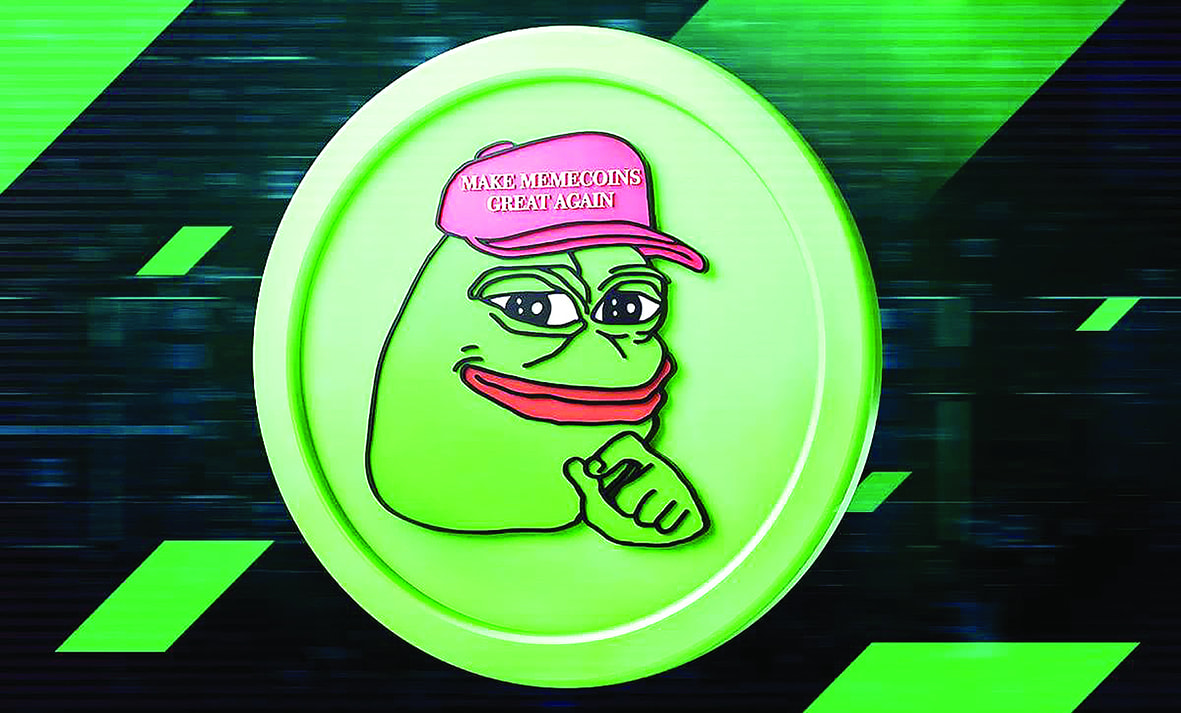 چشم‌انداز مبهم پپه