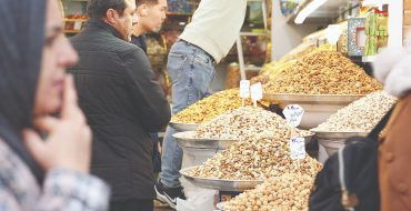 چله تلخ مردم