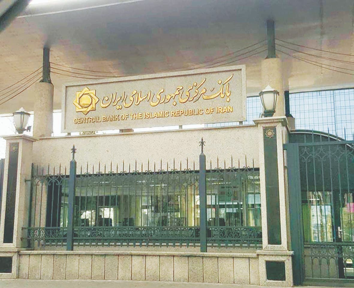 چگونه بانک‌ها می‌توانند از دور زدن مقررات جلوگیری کنند؟