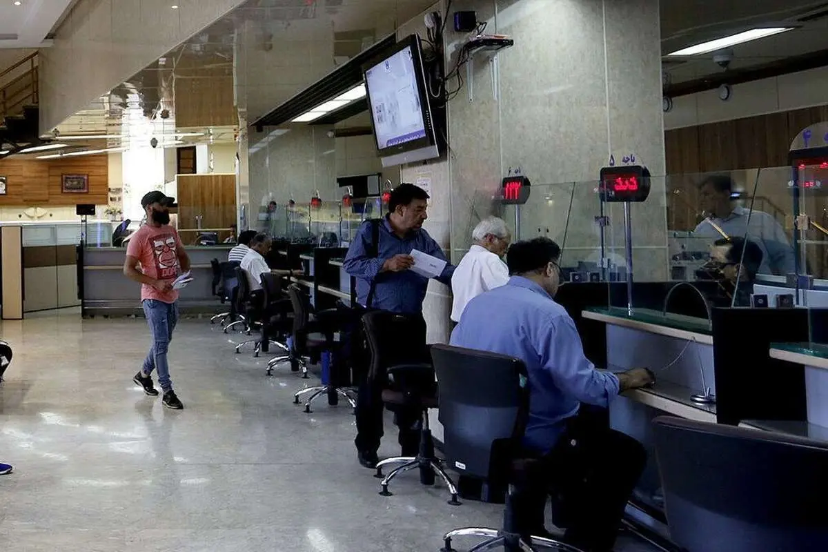 بانک مرکزی ساعت کاری سامانه ساتنا را تغییر داد