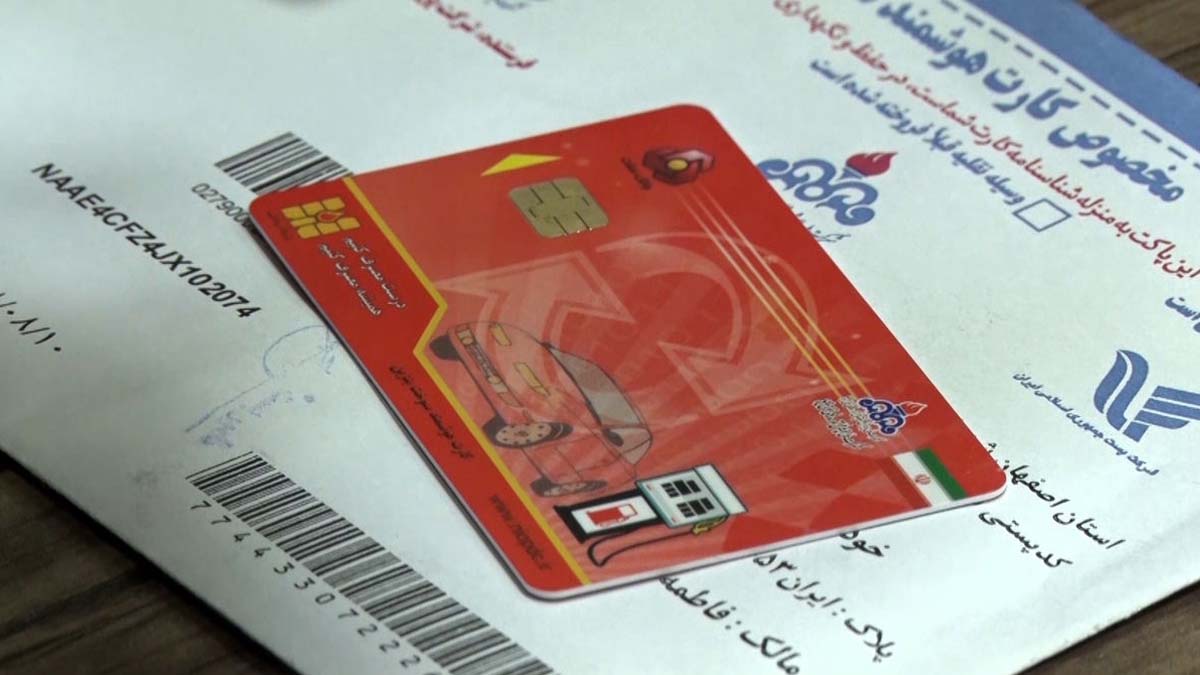 ابطال کارت سوخت چندخودرویی؛ راه‌حل چیست؟