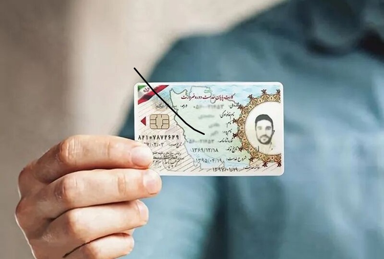 هشدار فوری؛ این کارت‌های پایان خدمت سربازی فاقد اعتبار شدند