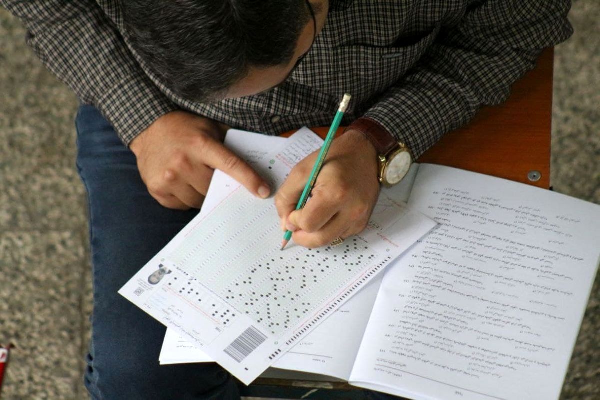 هر آنچه درباره ثبت نام آزمون کارشناسی ارشد ۱۴۰۵ باید بدانید