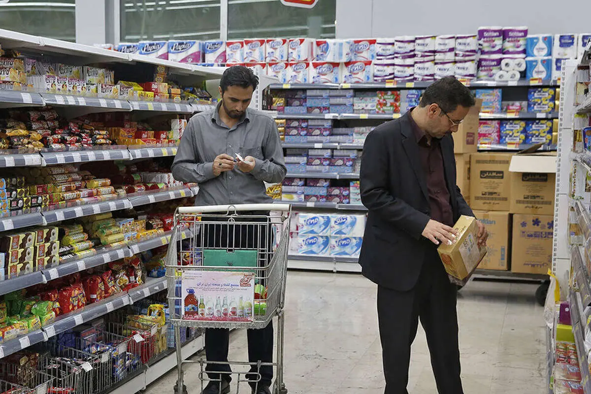 دهک‌های اول تا سوم امروز منتظر شارژ کالابرگ باشند یا نه؟