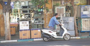 کام تلخ تولیدکنندگان