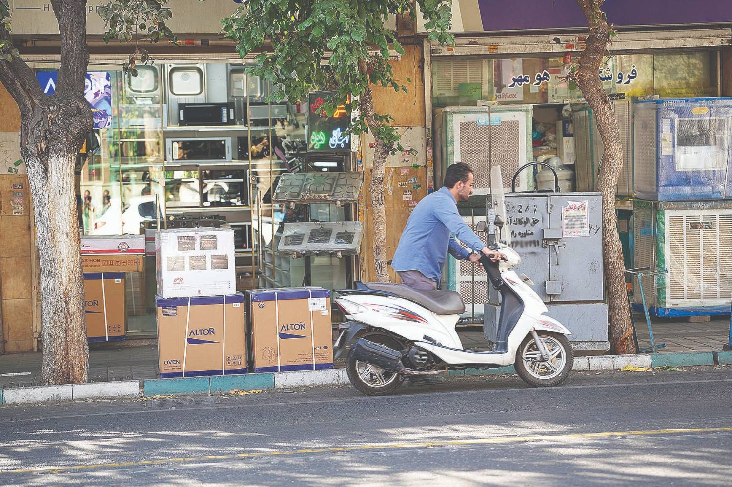 کام تلخ تولیدکنندگان