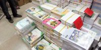 کارخانه مازندران: قرارداد تامین کاغذ کتاب درسی در حال نهایی شدن