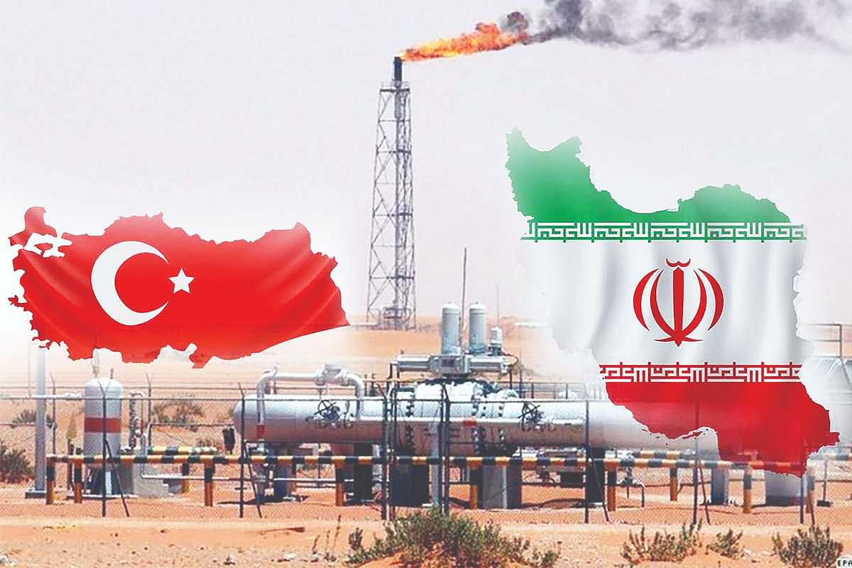 گاز ایران در پیچ تاریخی