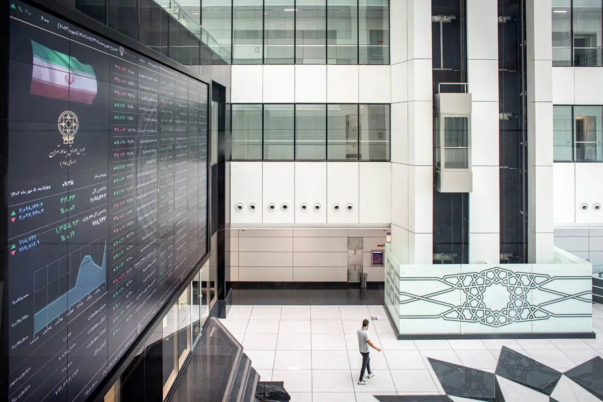 بورس در اوج: رشد ۳۹ هزار واحدی شاخص کل در پایان معاملات چهارشنبه