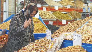 یلدای تورمی