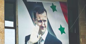 یک‌سال پس از سقوط اسد