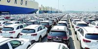 ۱۰۰‌هزار ثبت سفارش خودرو در انتظار تخصیص ارز