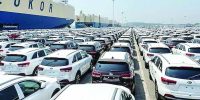 ۵۰هزارخودرو وارد شد