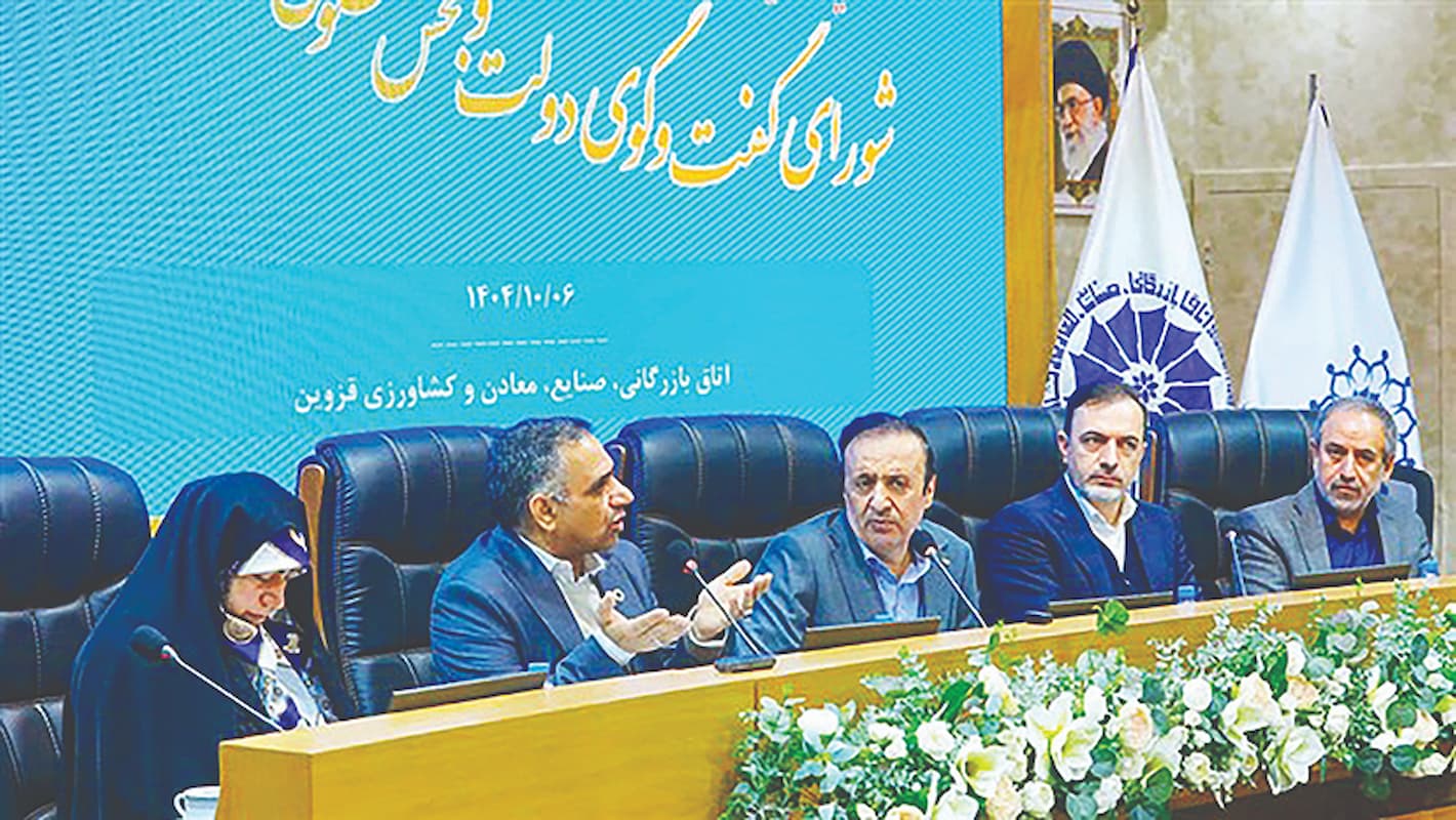 ۷۰‌درصد مشکلات اقتصادی ناشی از  مقصران داخلی است!