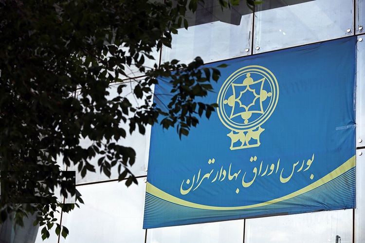 بورس ۱۰۳ هزار واحد دیگر ریخت