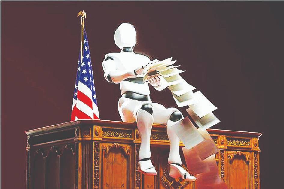 AI برای آمریکا قانون می‌نویسد