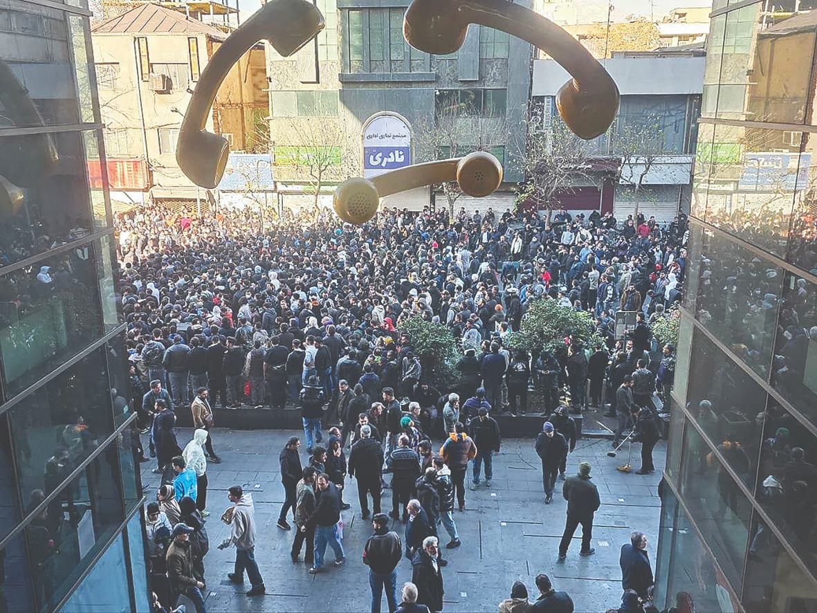 ادامه اعتراضات معیشتی