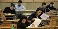 همه امتحانات دانشگاه آزاد تهران مجازی شد همه امتحانات دانشگاه آزاد تهران مجازی شد