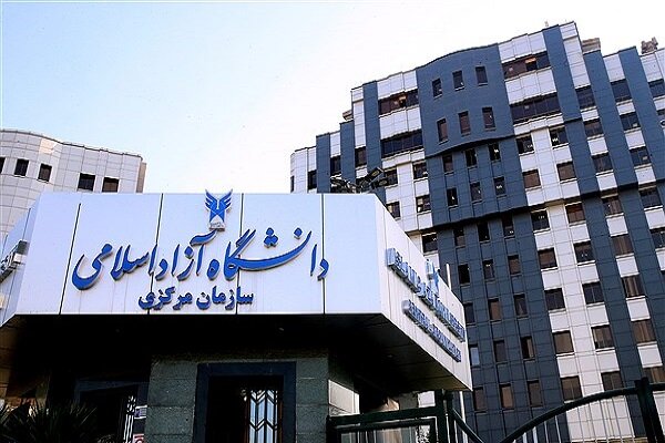 امتحانات مجازی دانشگاه آزاد فردا پابرجاست؛ واحدها تعطیل شدند