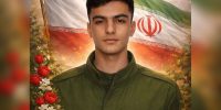 سپاه لرستان از شهادت یک بسیجی در کوهدشت خبر داد