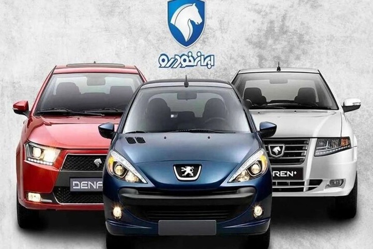 پرفروش‌ترین‌های بازار خودرو تا آذر ۱۴۰۴؛ پژو ۲۰۷ رکورددار شد