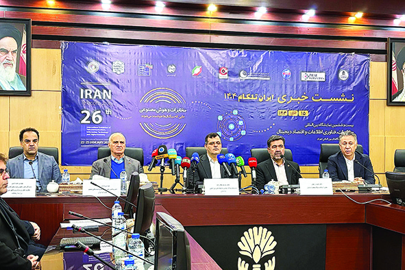 برگزاری بیست‌وششمین دوره نمایشگاه تلکام با تمرکز بر «AI»