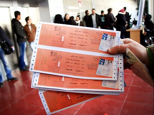 زمان پیش فروش بلیت‌های فیلم فجر اعلام شد