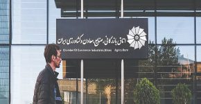 تلاش برای تخصیص کارت هوشمند سوخت به گردشگران ورودی تلاش برای تخصیص کارت هوشمند سوخت به گردشگران ورودی