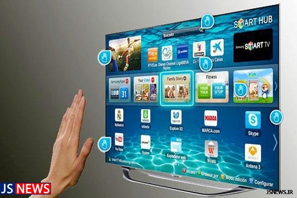 قیمت روز تلویزیون‌های هوشمند؛ ال‌ای‌دی ۷۵ اینچ ال جی چند؟