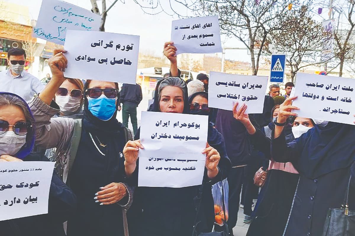 بررسی ابعاد ناآرامی‌ها