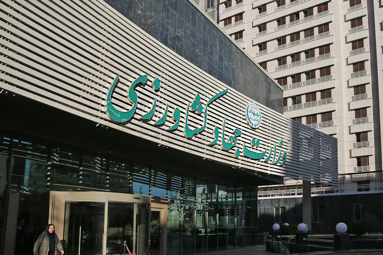 واکنش وزارت جهادکشاورزی به گزارش «جهان‌صنعت»