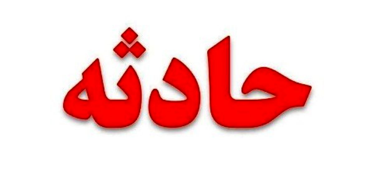 حادثه قیچی کردن یک دستگاه تریلی؛ علت مسدودی محور فیروزکوه