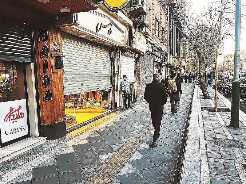 خاموشی معیشت