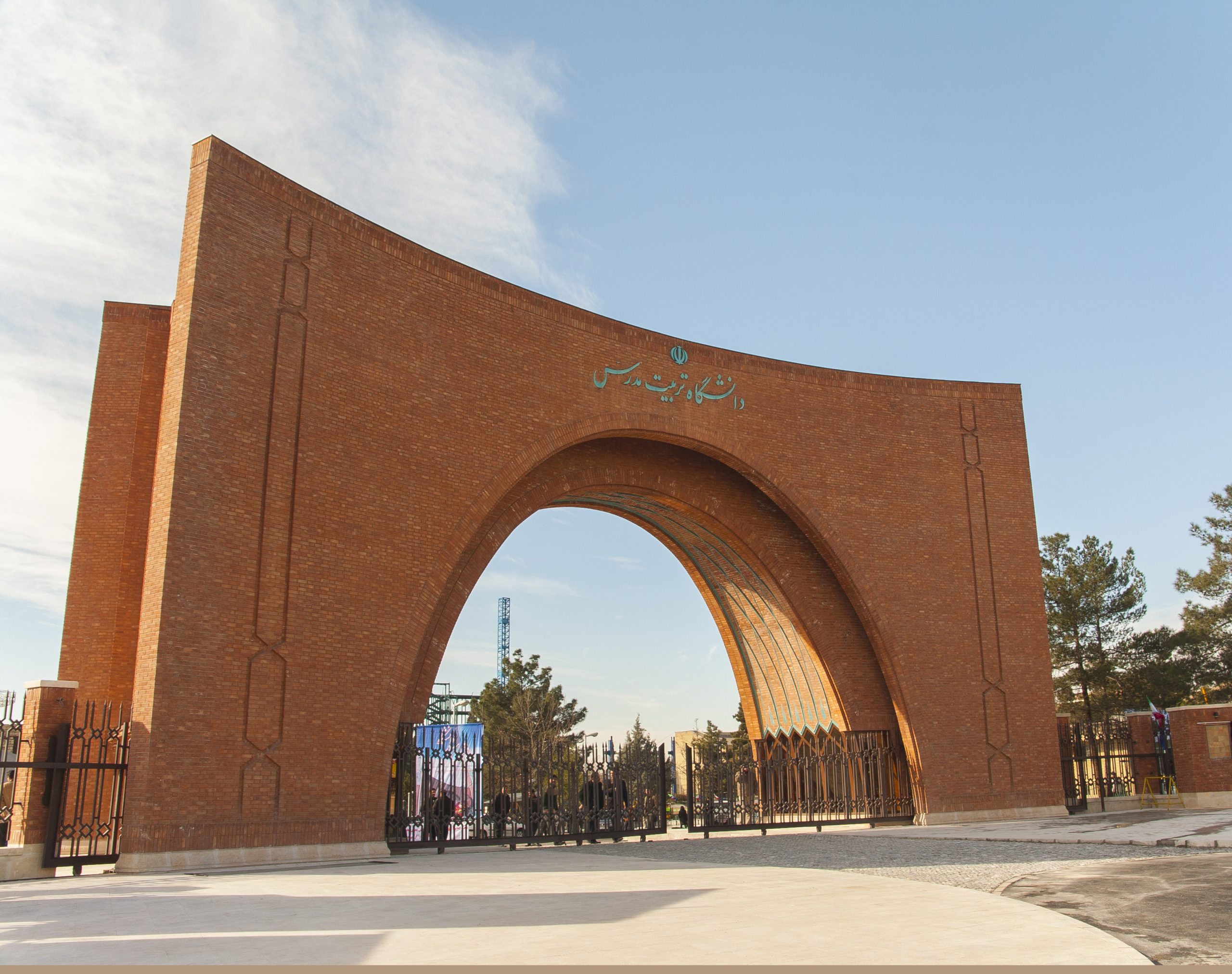 مدیریت خوابگاه نرگس هشدار داد؛ امنیت کامل برقرار است