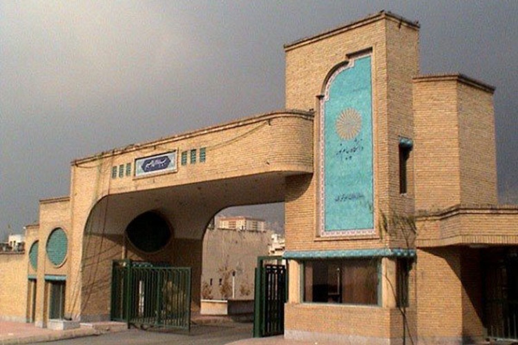 دانشگاه پیام نور تاریخ برگزاری امتحانات را اعلام کرد