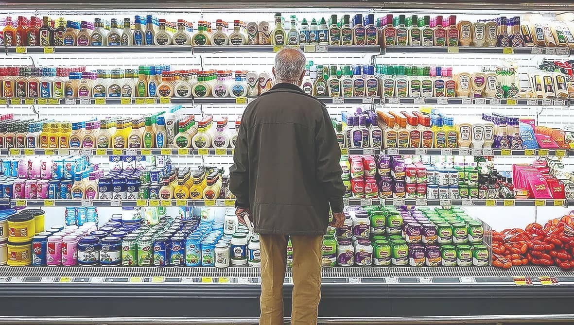 دولت چگونه می‌خواهد بار فشار تورم را از دوش خانوارها کاهش دهد؟