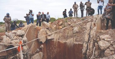 رقابت بر سر معادن آفریقا رقابت بر سر معادن آفریقا