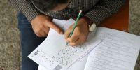 متقاضیان کنکور ۱۴۰۵ بخوانند؛ سهم سابقه تحصیلی اعلام شد